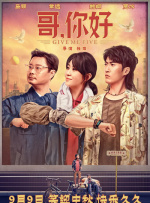 b650m迫击炮wifi